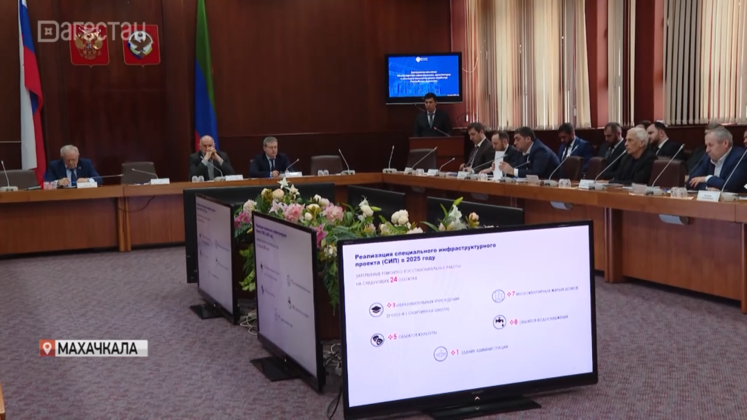 Итоги работы за 2025-й год подвел Минстрой Дагестана
