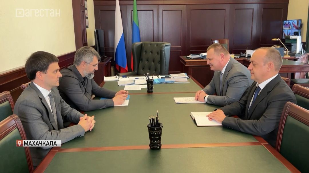 Магомед Рамазанов встретился с руководителем Северо‑Кавказского Росприроднадзора Эриком Алдатовым