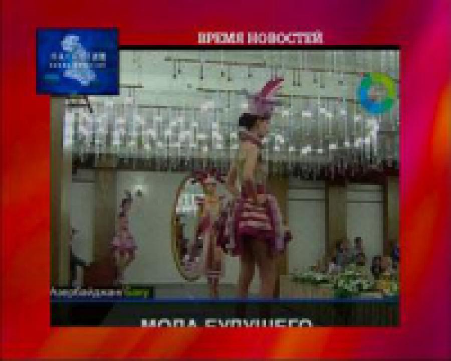 В Баку прошел Международный фестиваль моды