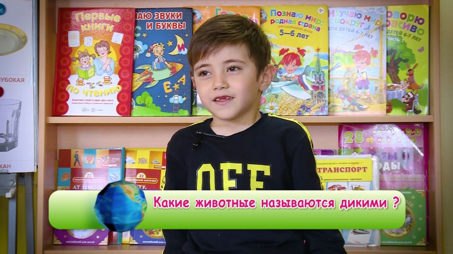 Здравствуй, мир!