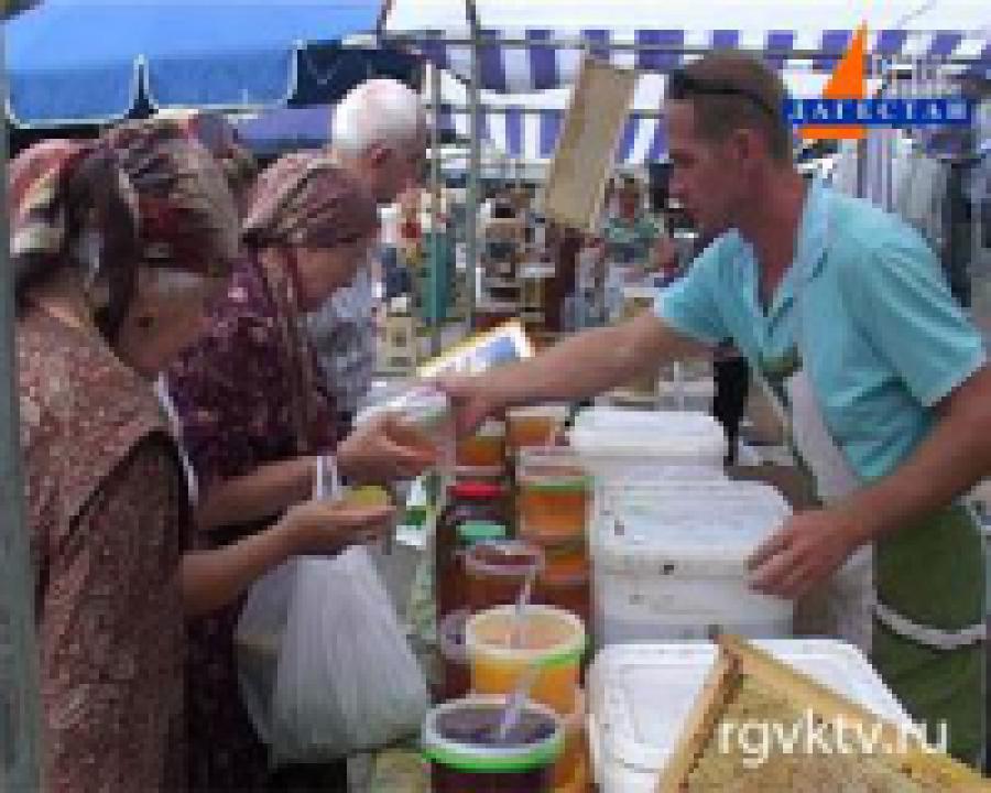 В Махачкале открылась продовольственная ярмарка
