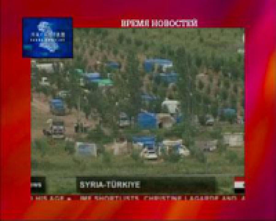 7 тысяч беженцев  пересекли за сутки границу Турции