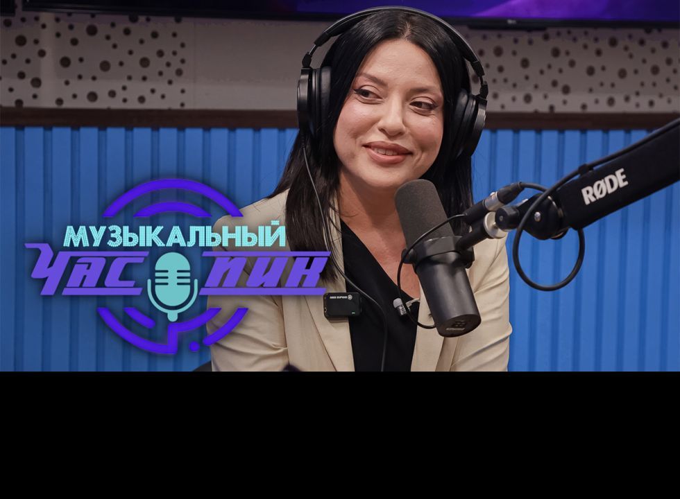 Музыкальный час пик. Зумруд Мусиева