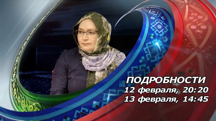 Анонс "Подробности"