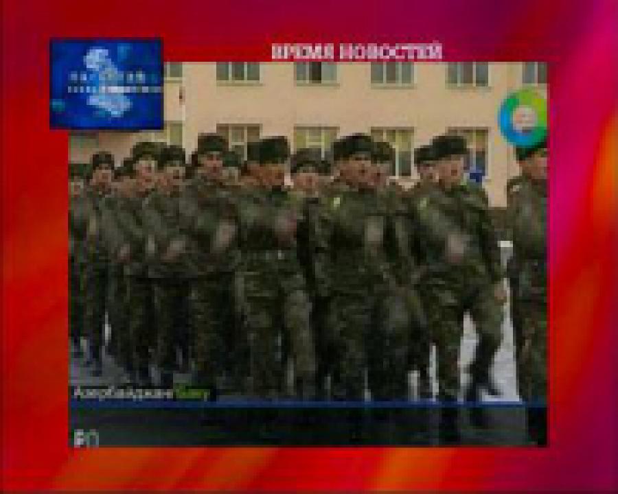 В Азербайджане могут изменить закон «О воинской обязанности»