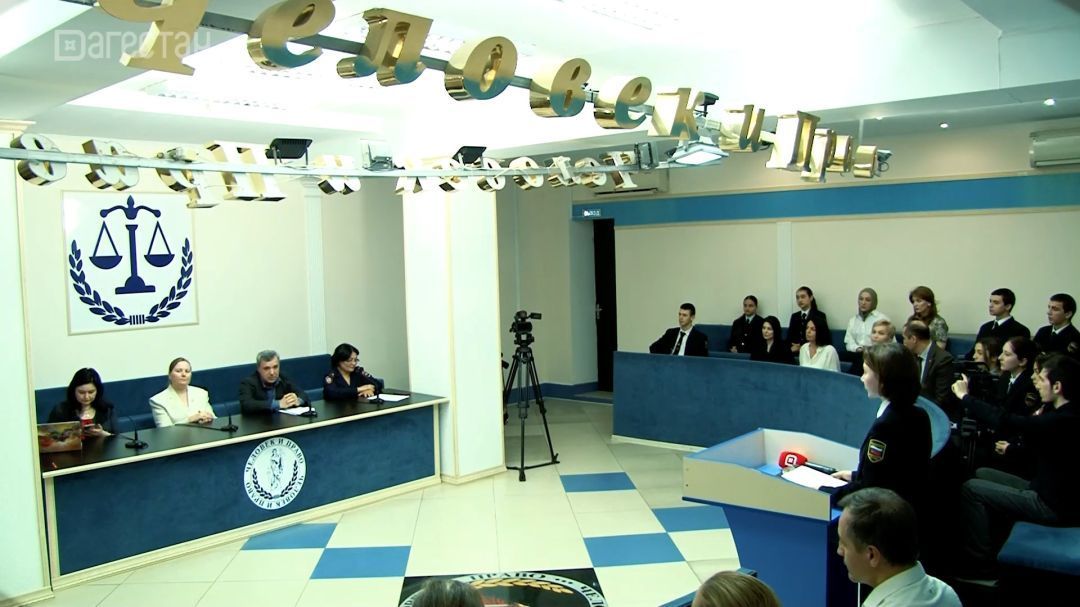 Правовое воспитание школьников в современной России. I часть