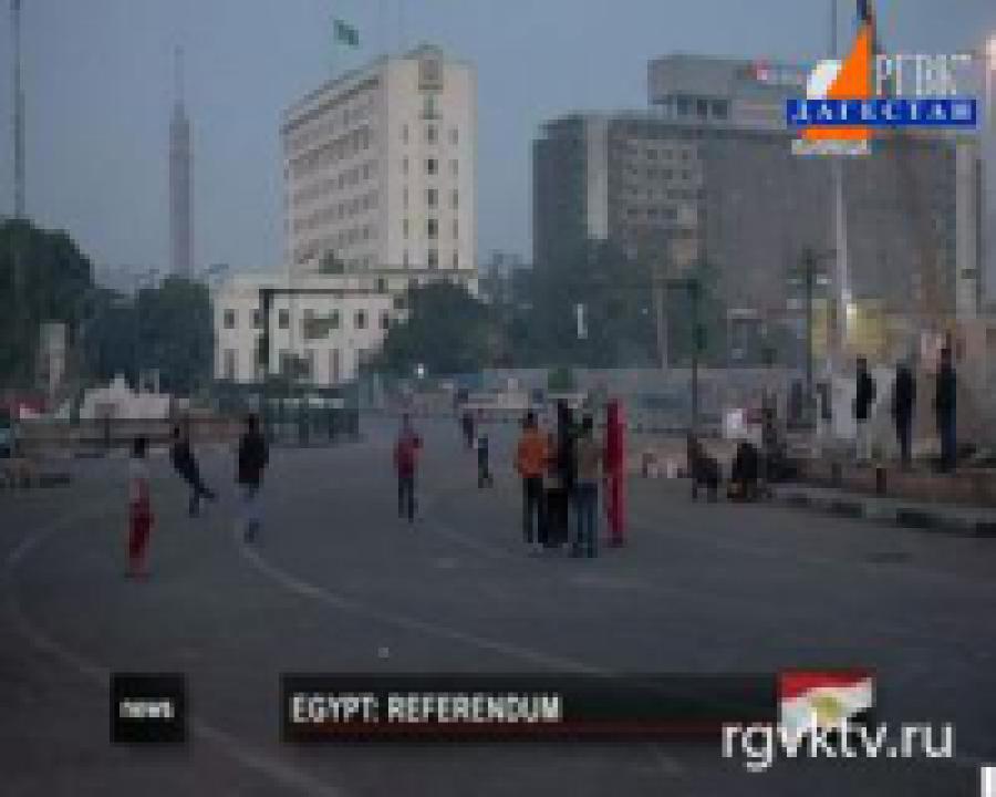 Президент Египта Мухаммед Мурси собирает кабинет министров