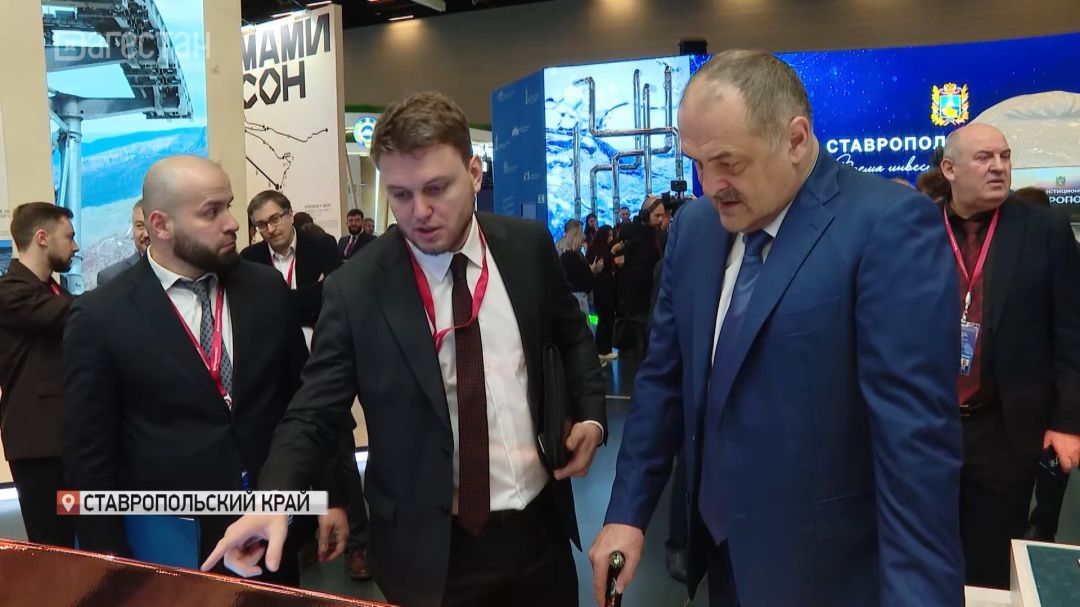 Глава Дагестана Сергей Меликов прибыл на площадку проведения КИФ - 2026