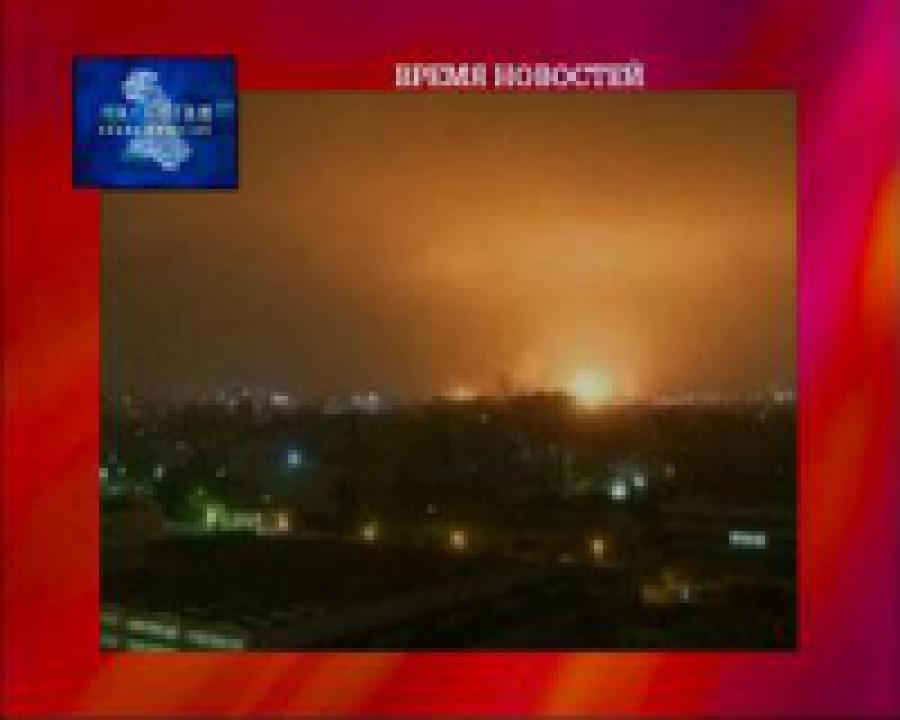 Триполи подвергся масштабной бомбардировке 
