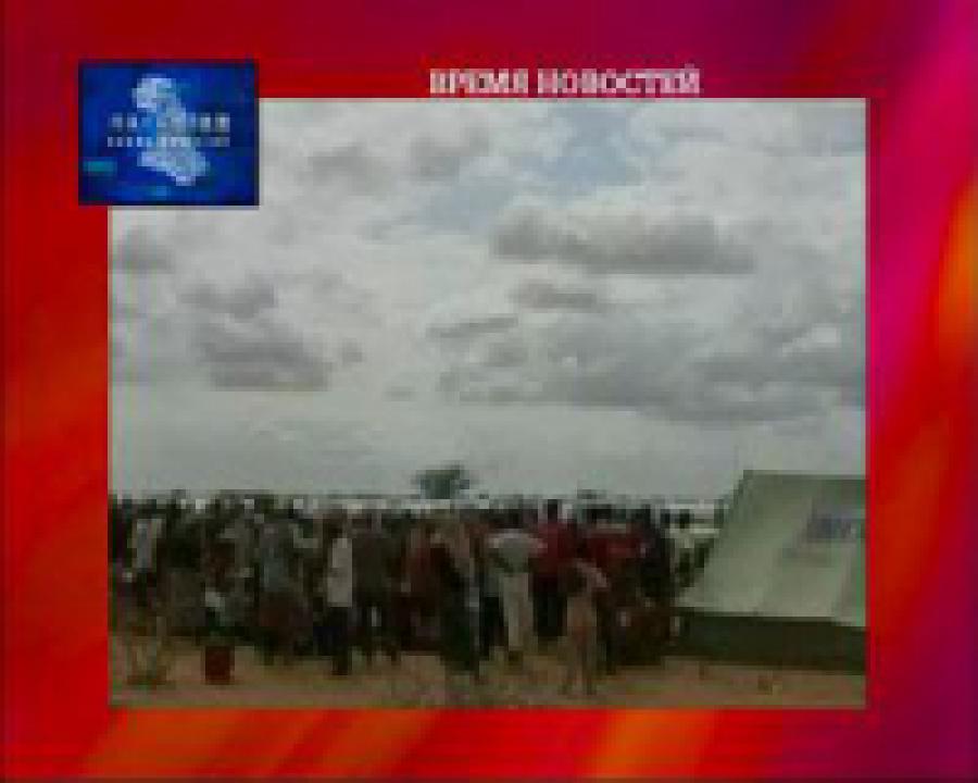 ООН доставляет гуманитарную помощь  в страдающую от засухи Африку 