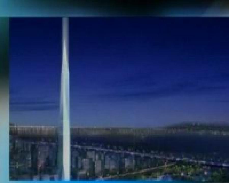 В Южной Корее построят прозрачный небоскреб