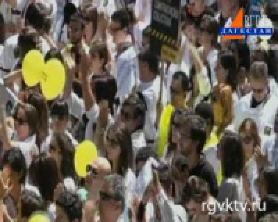 Португальские медики проводят двухдневную забастовку