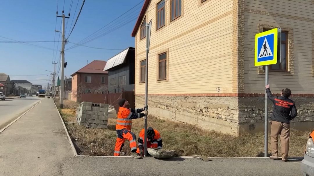Новые дорожные знаки, чтобы избежать ДТП 
