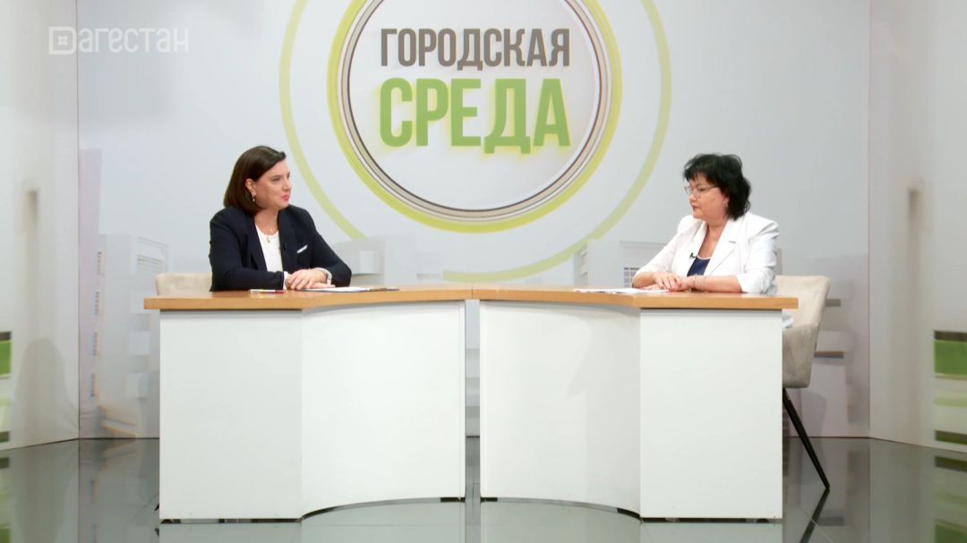 Городская среда. Платежная дисциплина