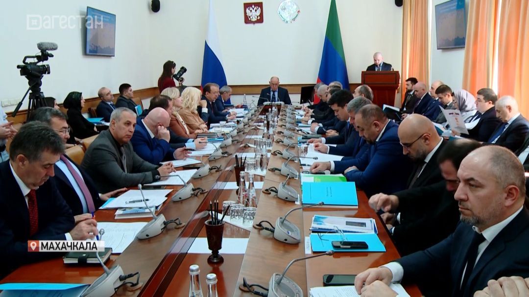 Заседание правительства республики прошло сегодня в Махачкале 