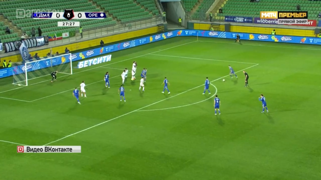 Махачкалинское «Динамо» одержало важнейшую победу