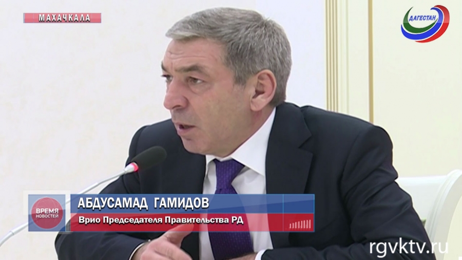 <b>Абдусамад</b> <b>Гамидов</b> провел оперативное совещание по выплате зарплаты работникам бюджетной сферы