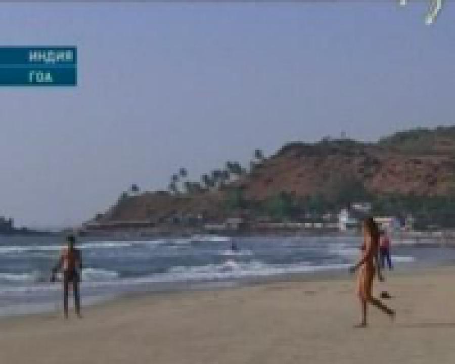 Гоа хотят защитить от российских туристов