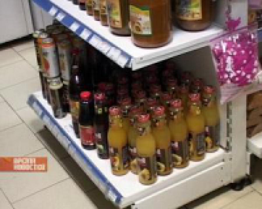 На поддержку сельхозпроизводителей выделят больше 3 млрд рублей