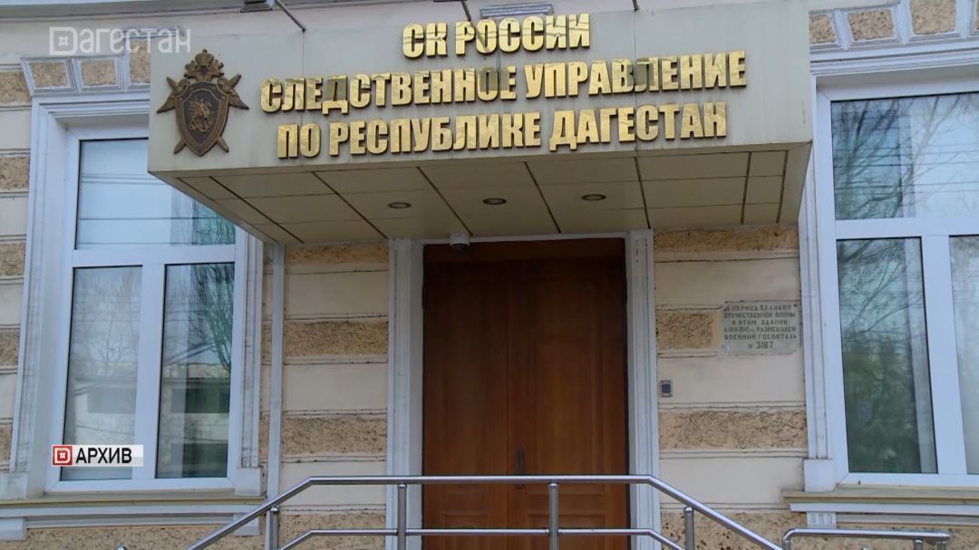В Дагестане возбуждено дело о превышении полномочий при закупке контейнеров для сбора отходов