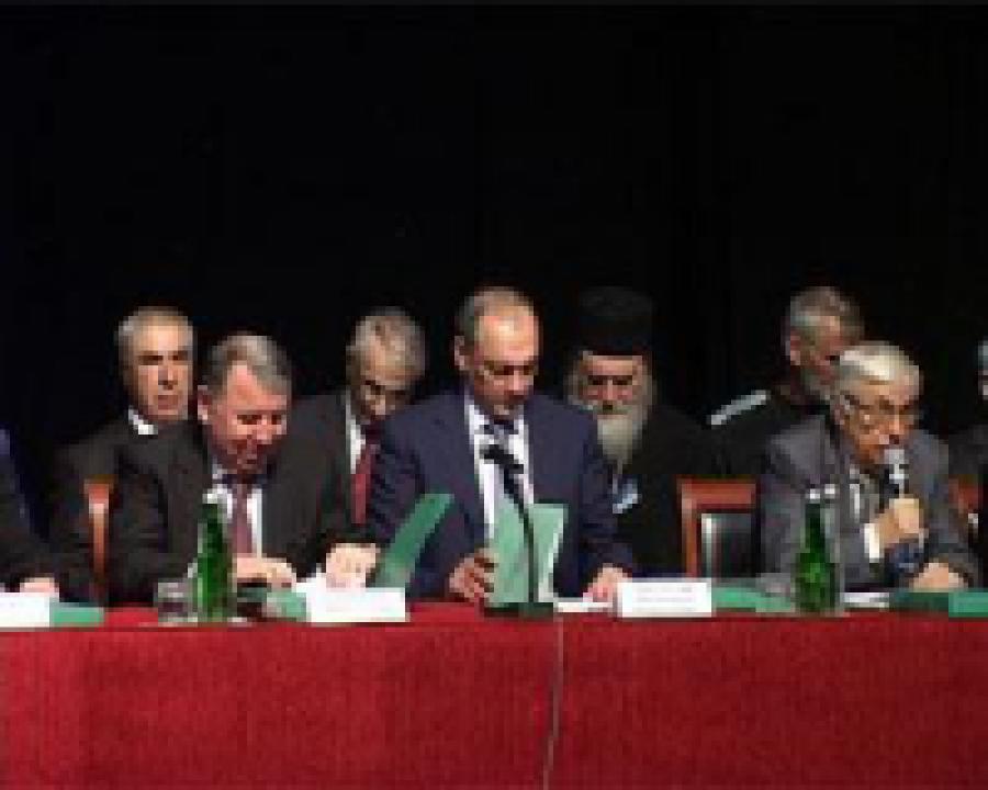 В Махачкале открылась Республиканская конференция некоммерческих объединений