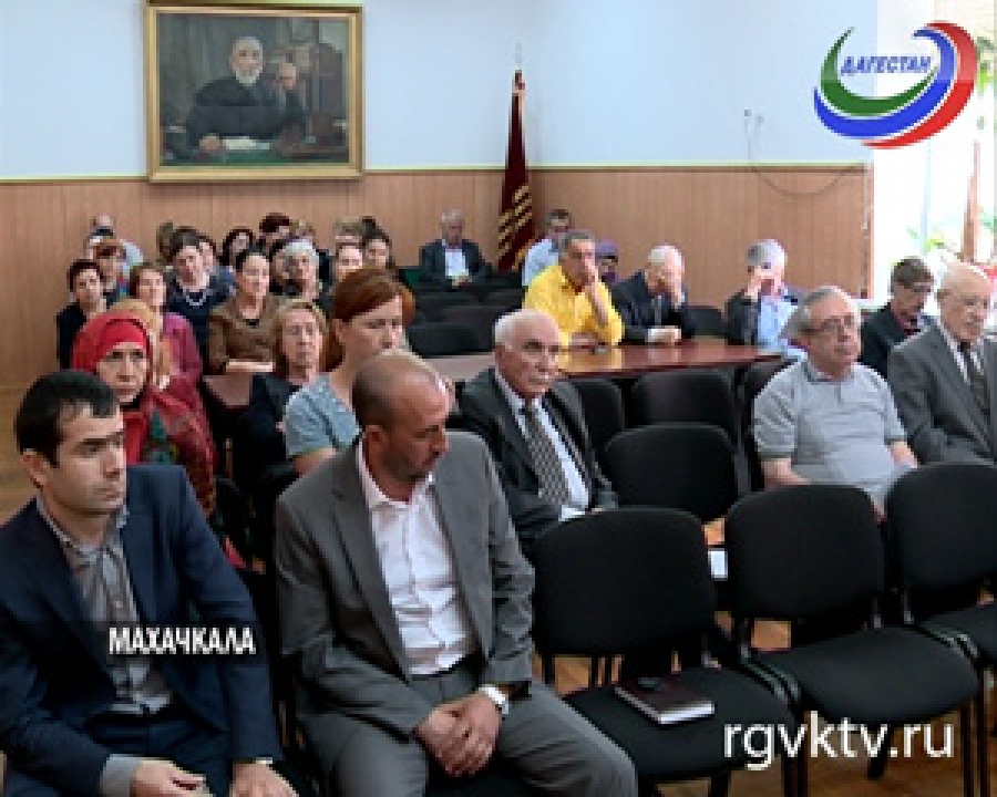 В Махачкале прошла юбилейная научная сессия, посвященная 90-летию со дня рождения языковеда <b>Унейзат</b> Мейлановой