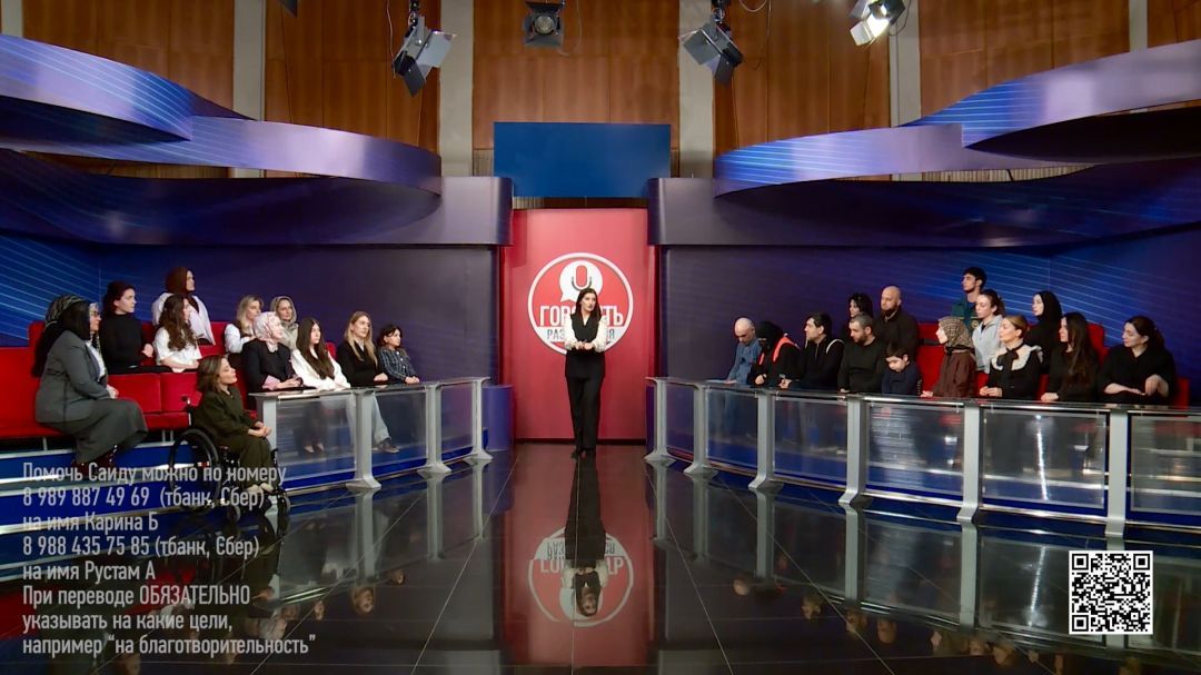 Говорить разрешается. Спасём Саида Магомедова 