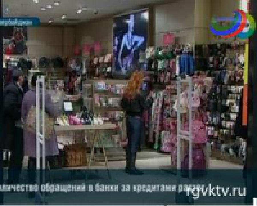  Азербайджанцы не привыкли копить деньги