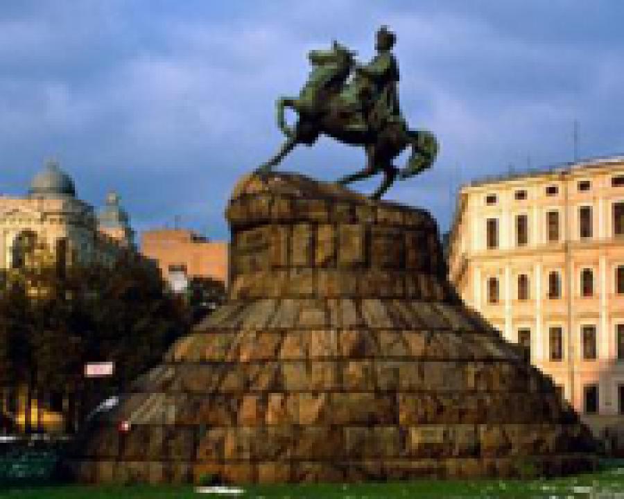 Украинская оппозиция отметила День независимости акцией протеста 