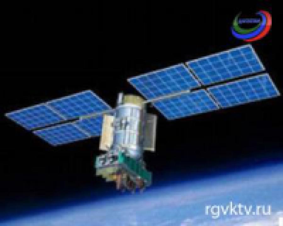  На развитие системы ГЛОНАСС в Дагестан направят  более 150 млн рублей