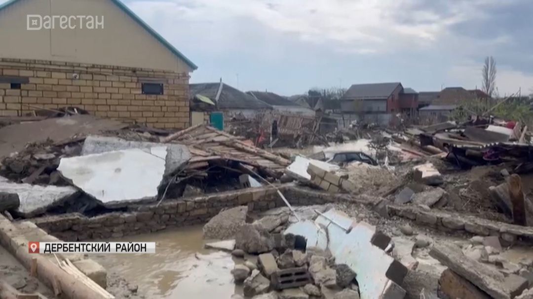 В Дагестане продолжают устранять последствия стихии