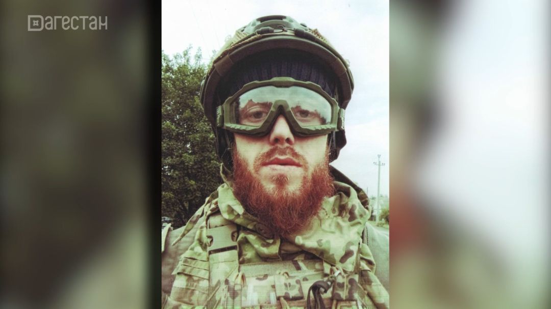  «Аьрщи ва агьлу». Позывной «Лакец», геройский путь Магомеда Кусаева