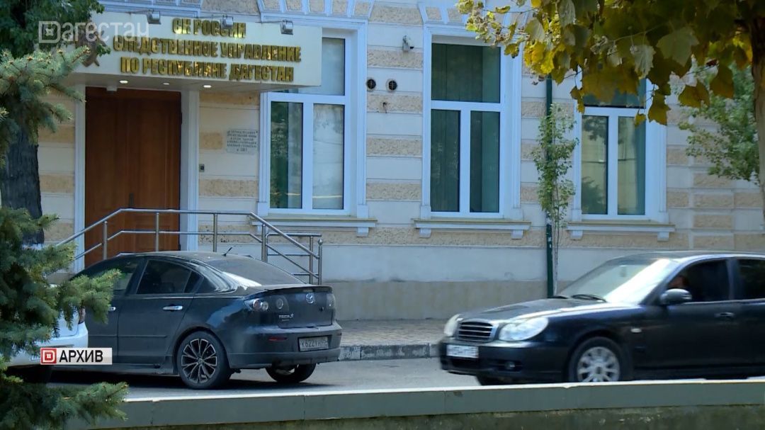 Адвокат в Дагестане обвиняется в мошенничестве на 550 тысяч рублей
