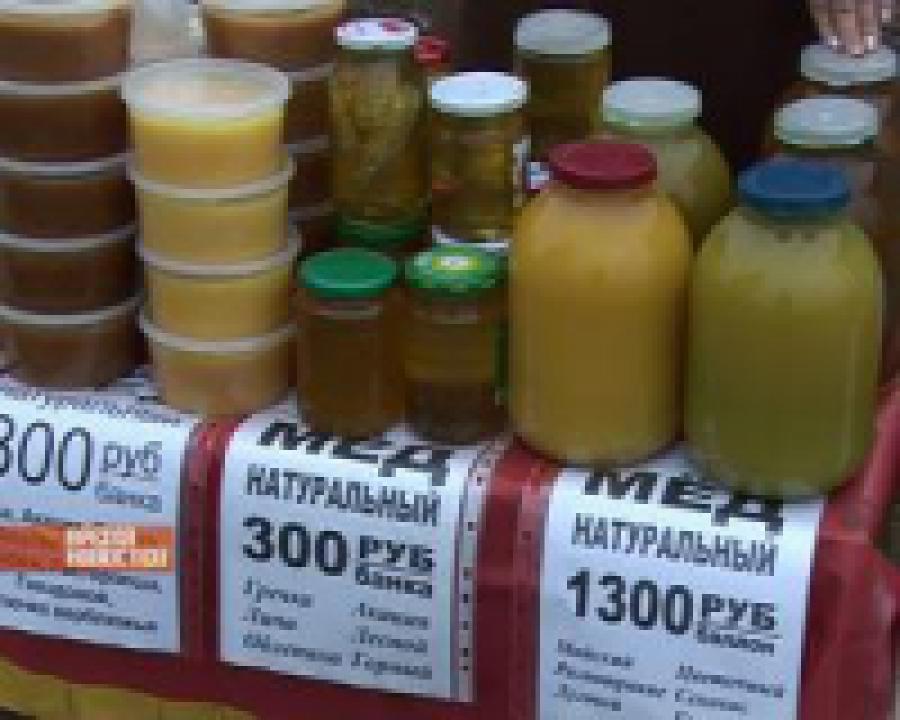 В Махачкале проходит сельскохозяйственная ярмарка 