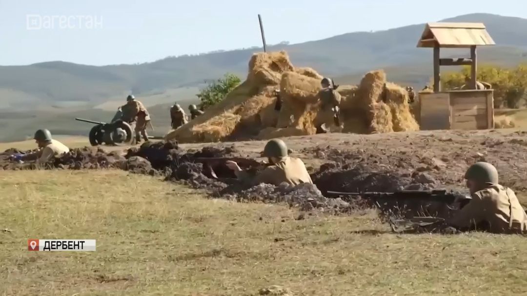 Военно-историческая реконструкция «Битва за Кавказ» пройдет в Дербенте