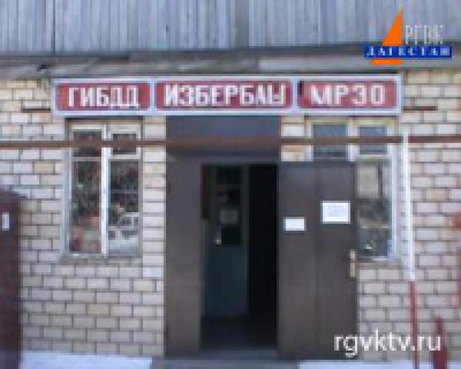 ГИБДД республики продолжает раздавать водителям элитные номера