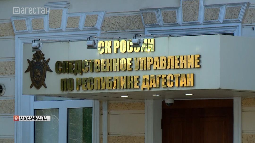 В Махачкале подростки напали на пенсионера