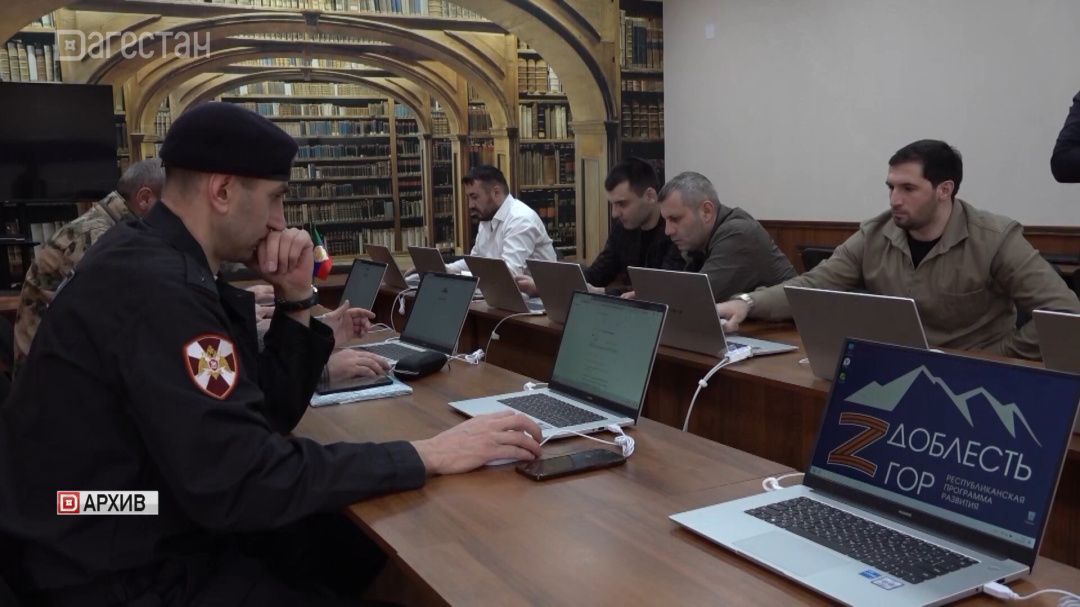 Участники СВО в Дагестане проходят специальную подготовку по программе «Доблесть гор»