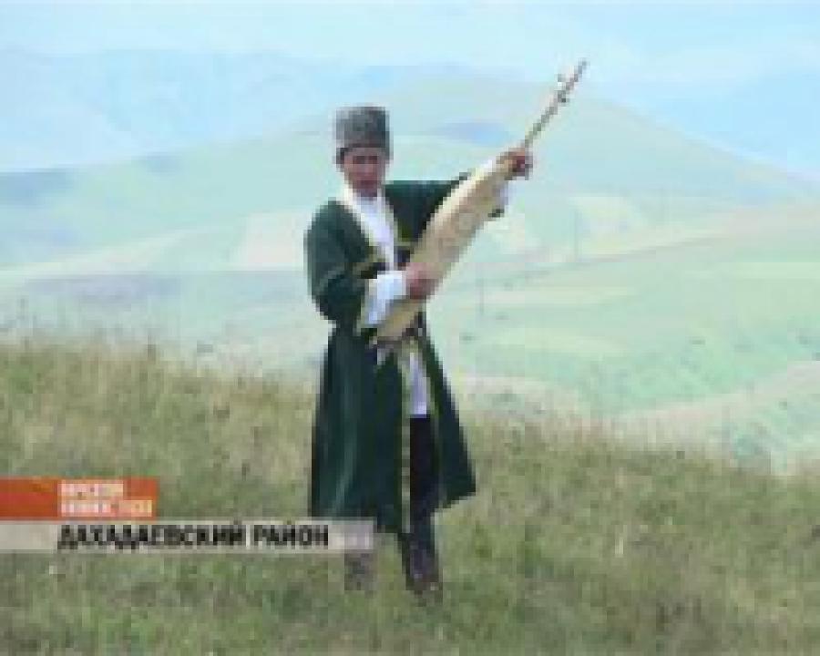 Республиканский фестиваль «Народной музыки и песни» прошел в Дахадаевском районе