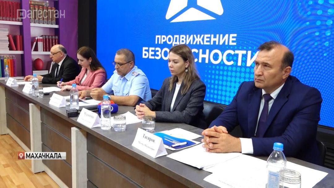 Безопасность на дорогах — в центре внимания в Дагестане