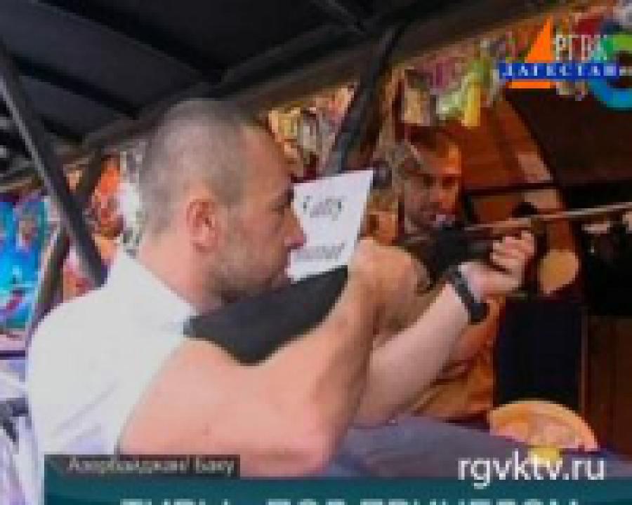 В Баку открывают центры огневой подготовки