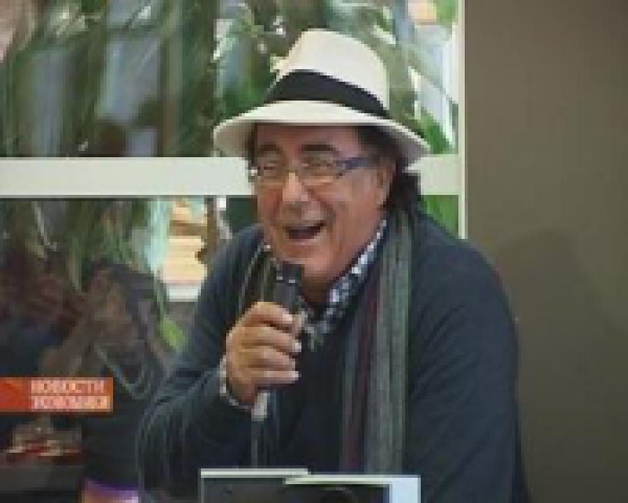 В Махачкале прошел концерт Аль Бано 