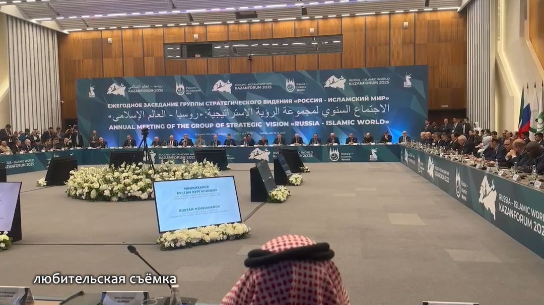 Итоги последней сессии Народного Собрания 