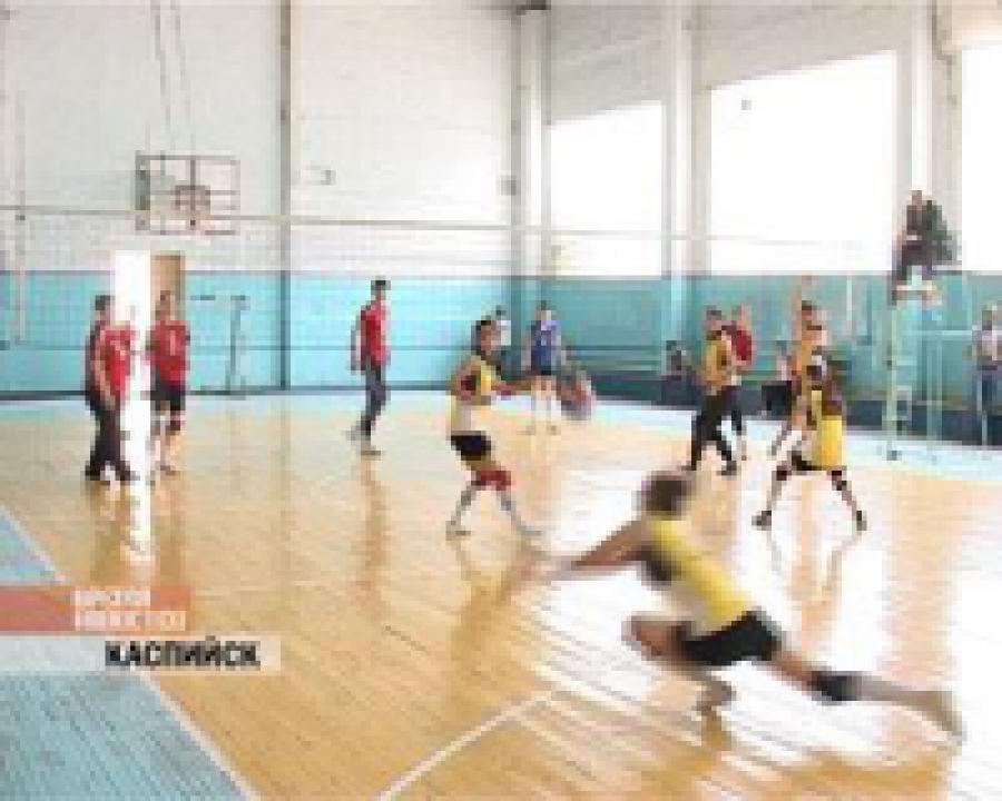 В Каспийске стартовал финал женского Чемпионата Дагестана по волейболу