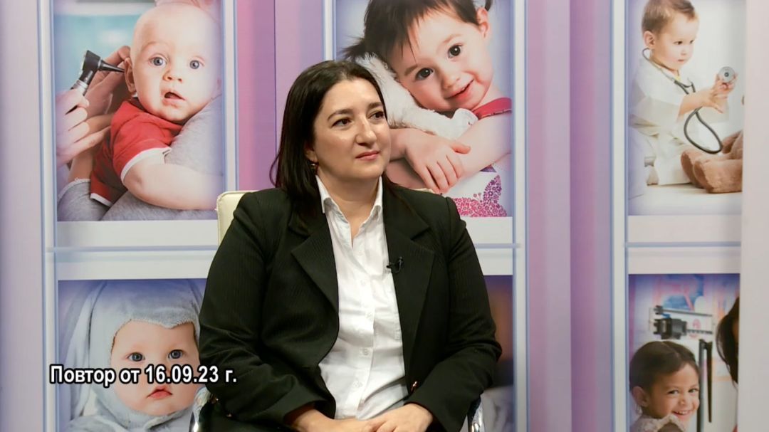 Мой малыш. «Профилактика детских заболеваний»