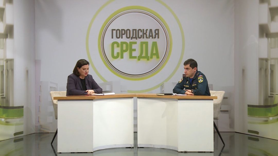 Пожароопасный период