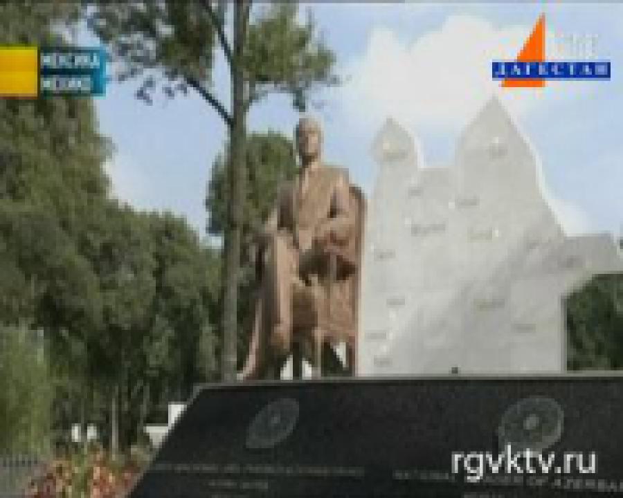 В Мехико  появился памятник Гейдару Алиеву