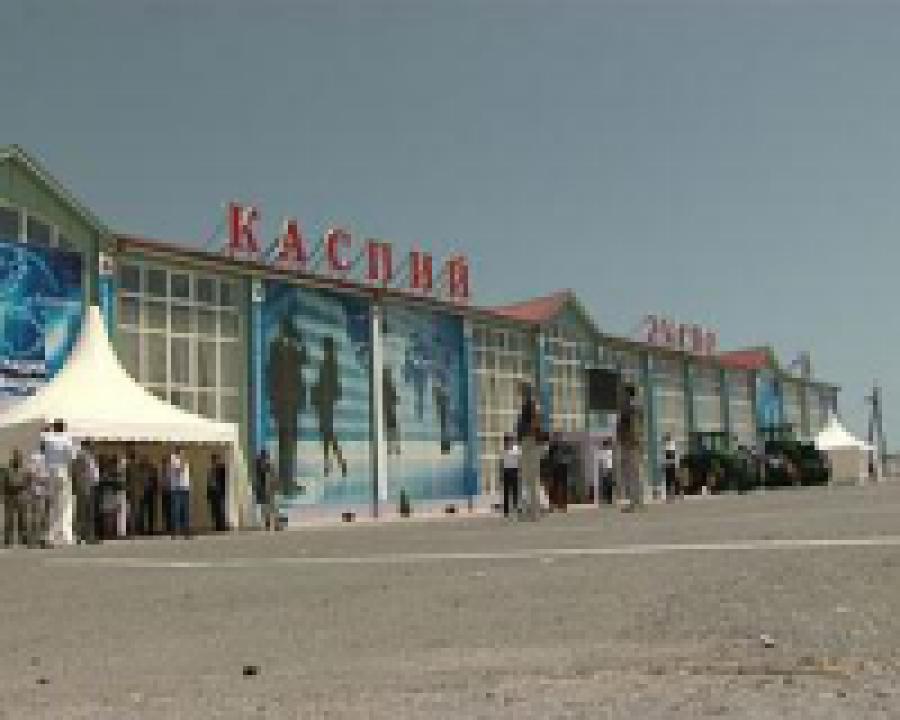 В Дагестане завершил свою работу «Экономический форум – 2012» 