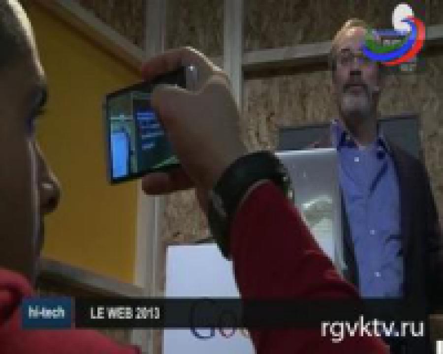 Вскоре  будет возможно пользоваться браузером, просто задавая ему вопросы вслух