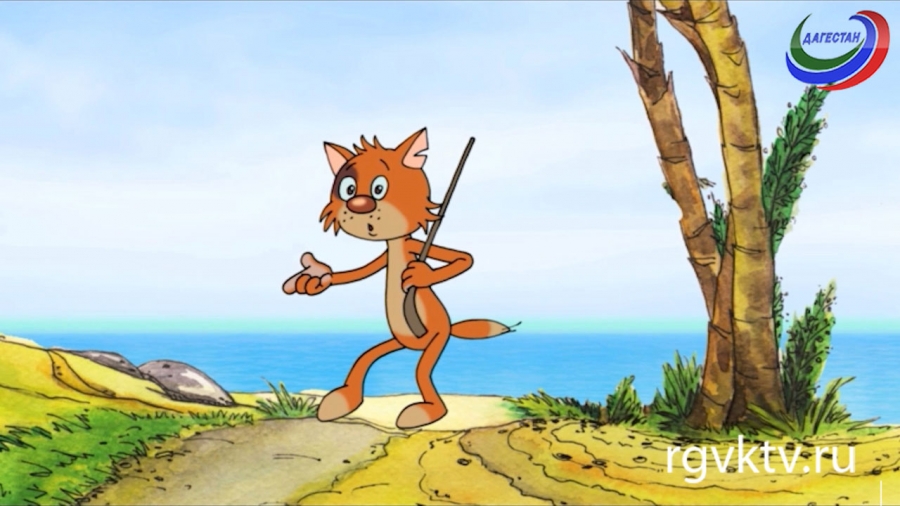 Здравствуй, мир!